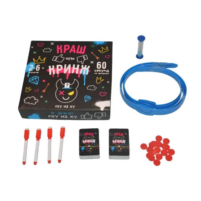 Jeu de société « Devinez qui je suis » version russe, jeu de table, jeu interactif, jeu adapté aux f