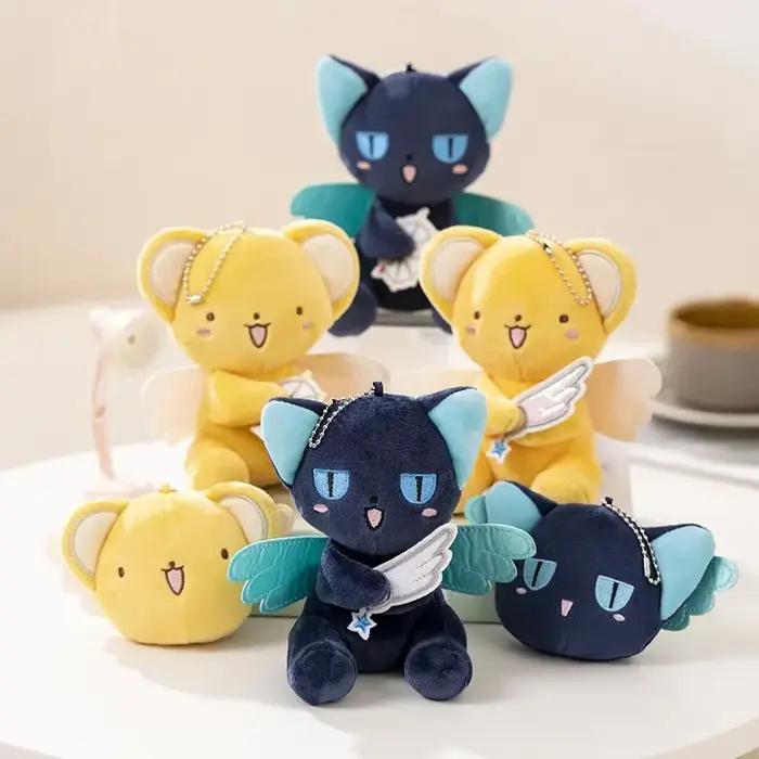 7 cm/13 cm Mini dessin animé Cardcaptor Sakura Kero jouets en peluche pendentif Anime carte Captor p