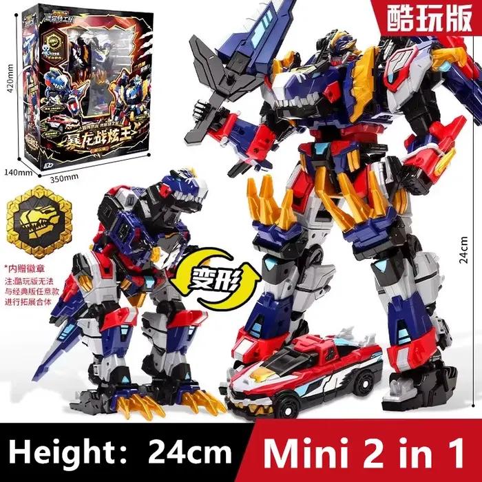 [En stock] Dinosaure Tyrannosaurus Rex, peut se transformer en robot mecha, jouet d'action, collecti