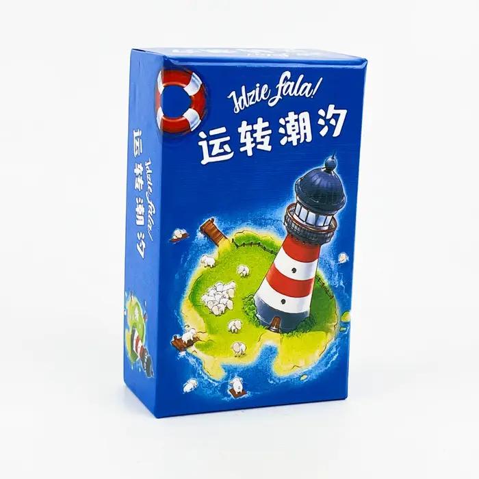 Tournez la marée Jeu de société Jeu de fête en famille