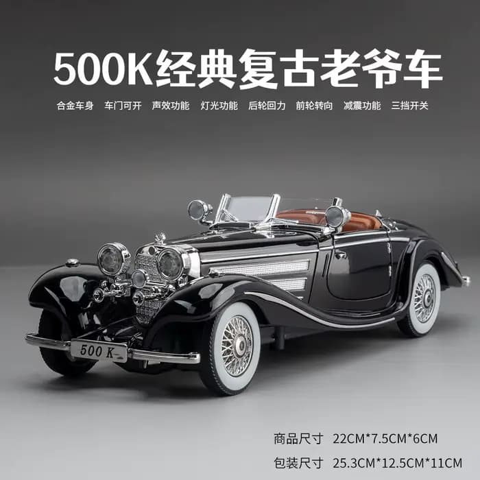 Modèle de voiture vintage 1:24 500K, jouet en alliage moulé sous pression, voiture de sport avec son