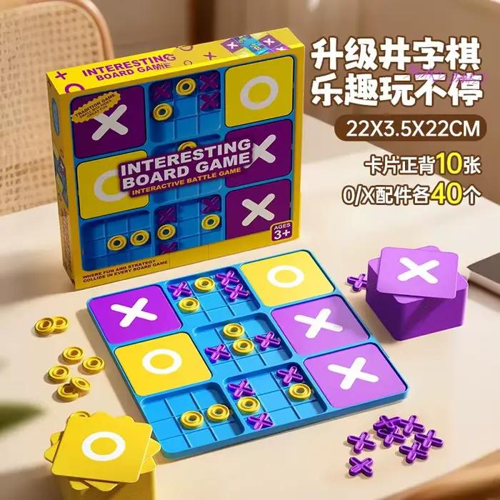 Jeu de société de stratégie classique OX, jeu de table interactif et divertissant pour le divertisse