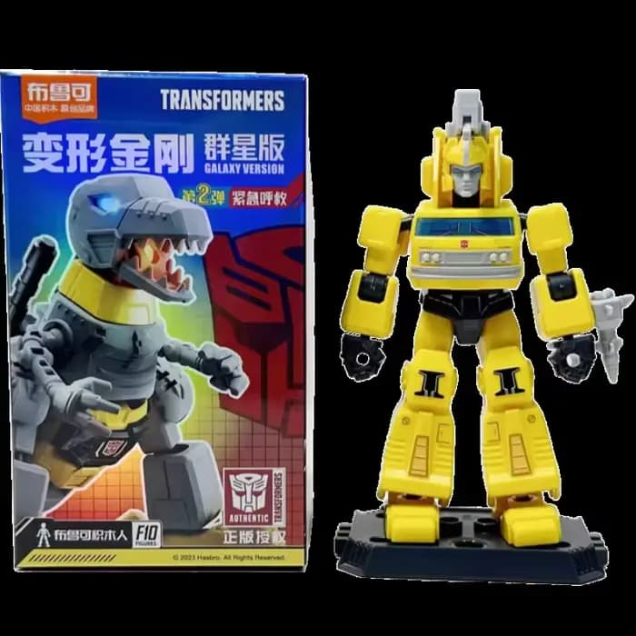 BLOKEES Transformers Star Edition 2ème Édition Grimlock StarScream Cliffjumper Figurines à Assembler