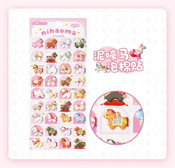 Autocollants 3D en relief Kawaii de petit cheval de dessin animé pour scrapbooking, journal créatif,