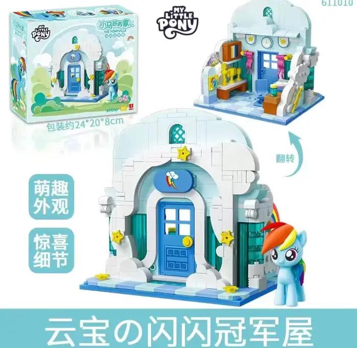 Blocs de construction éducatifs à petites particules, série My Little Pony Dream Ripple, jouets d'as