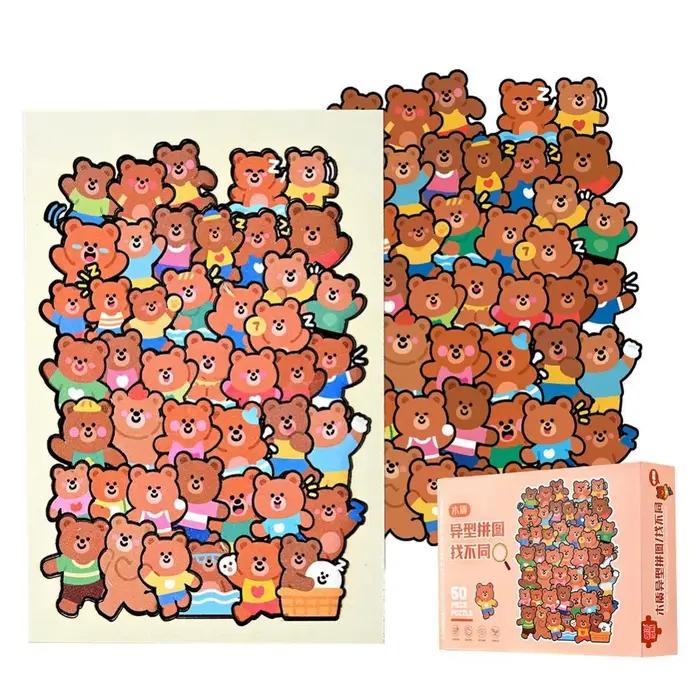 Puzzle Animal chat de forme irrégulière, Panda Crocodile, dessin animé, cochon, ours, forme animale,