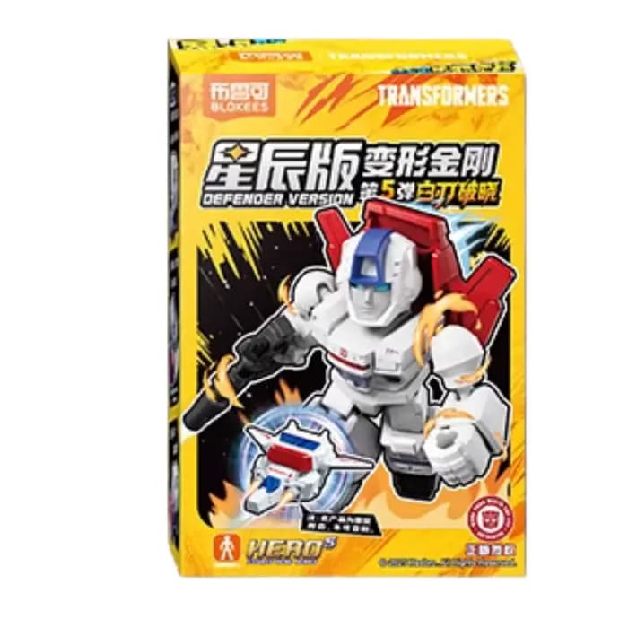 BLOKEES transformateurs blocs de construction VERSION DEFENDER 3 Grimlock Soundwave modèle assemblé 