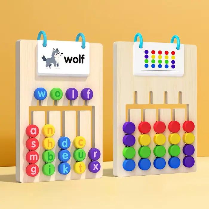 Cartes de puzzle en bois deux-en-un, jeu de cinq couleurs, jouet de construction de mots, cadeau édu