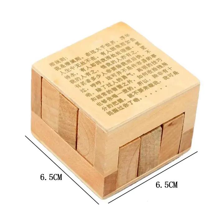 Puzzle 3D à déverrouillage créatif, casse-tête en bois pour adultes et enfants, jouets de Test de QI
