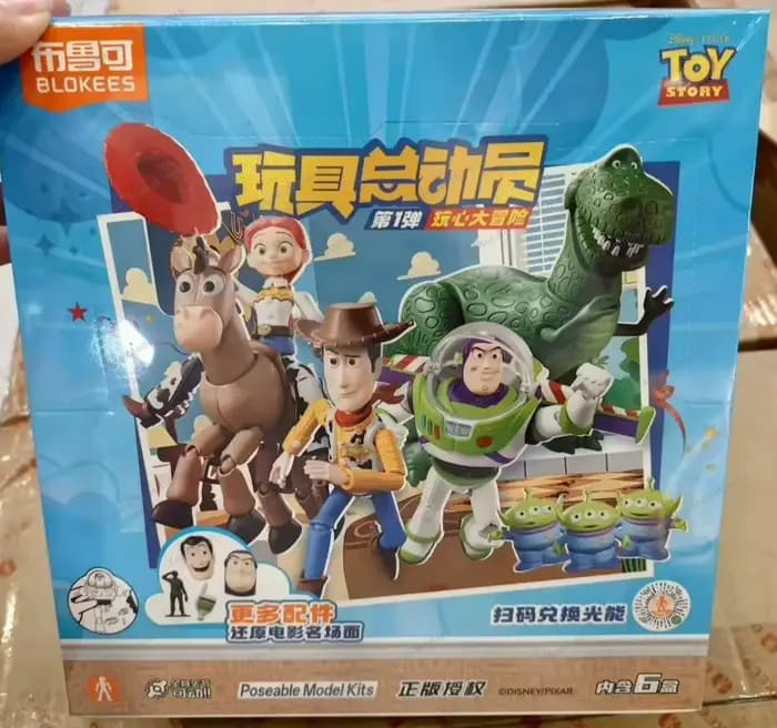 En stock - Nouvelles figurines d'action Blokees Toy Story Elite Edition GV01 - Aventure amusante - B