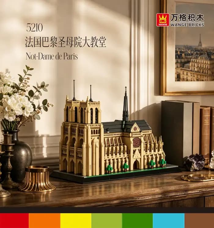5210 Nouveau modèle de jouet de construction de la Cathédrale de Notre-Dame pour enfants 2171 pièces