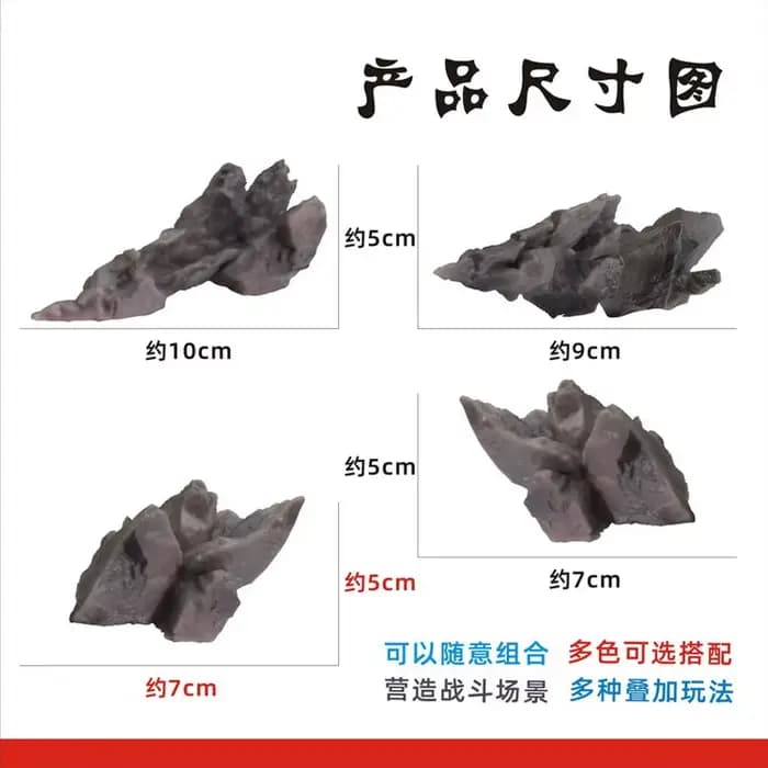 Figurine de jeu en pierre à effet spécial, scène de combat, effets spéciaux, décoration DIY