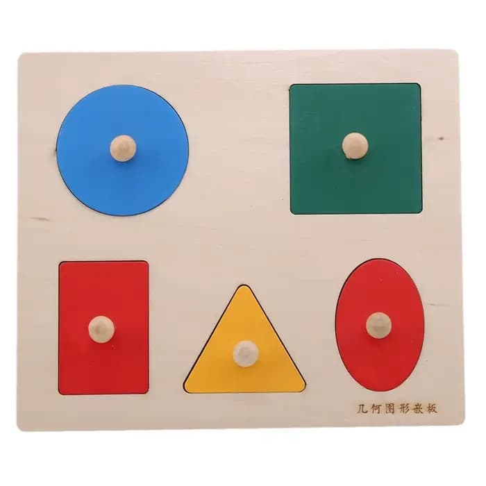 Jouets de Puzzle Montessori en bois, formes géométriques, tri des mathématiques, jeu éducatif d'appr