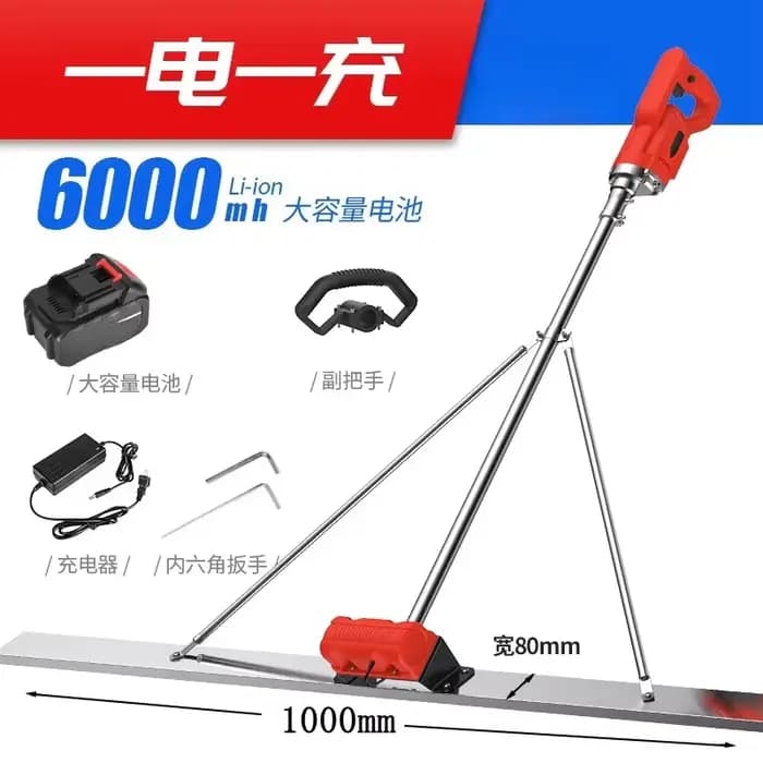 Règle d'aplatissement du béton, batterie au Lithium Rechargeable, Machine de nivellement de chaussée