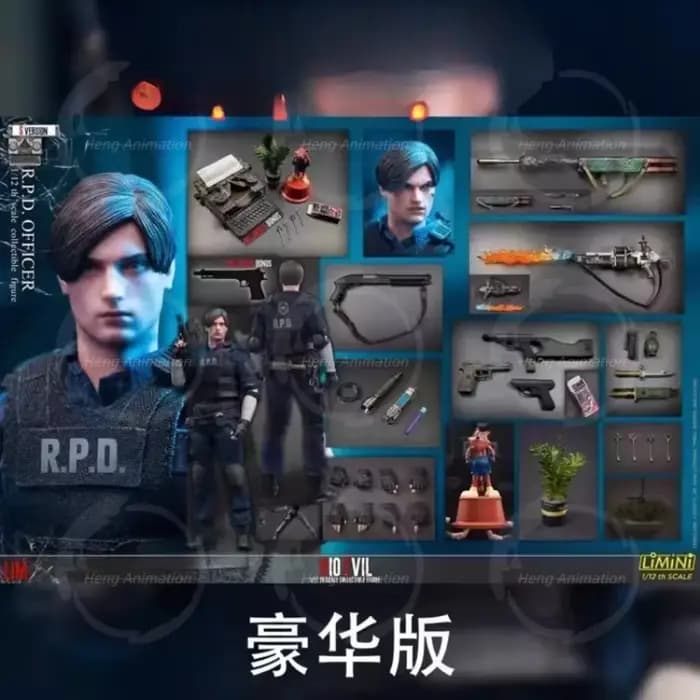 LimToys Studio Original Lyon RPD Police Officer Ultimate S Deluxe Edition 1/12 Figurine de soldat