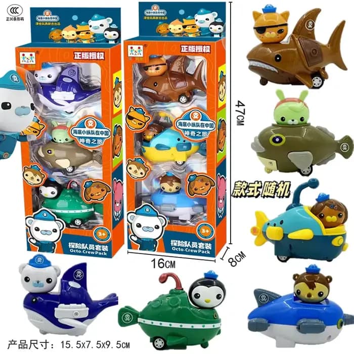 Ensemble de jeu Octonauts 2026 - Modèles OctoPod avec figurines d'action - Jouets éducatifs de dessi