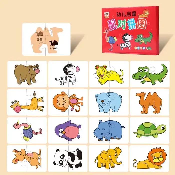 Cartes de Puzzle Montessori pour tout-petits, jouets pour enfants, fruits cognitifs, animaux, jeux d