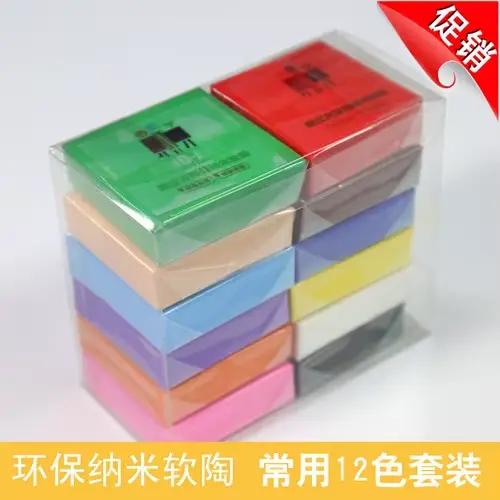 Kit de cuisson en argile polymère, 12 pièces, bricolage, moulage à la main, Puzzle, pâte à modeler, 