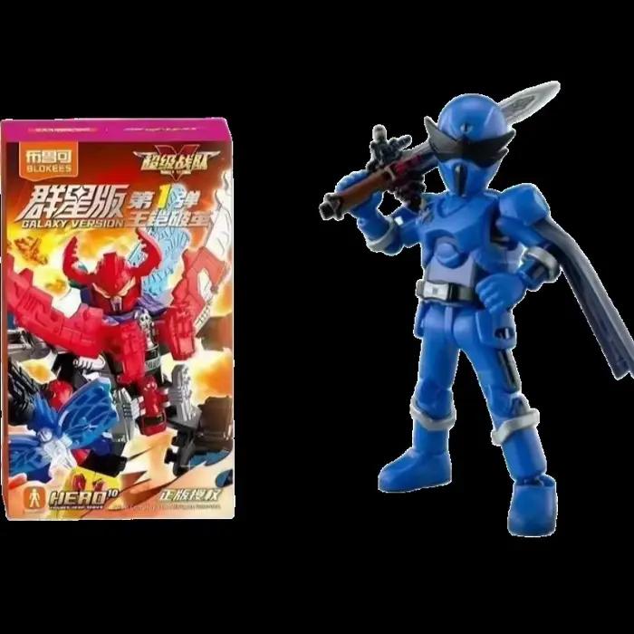 BLOKEES Super Sentai Building Block Man Star Edition 1nd Wang Kai - Figurine à assembler pour collec
