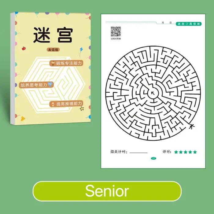 Labyrinthe de Concentration pour enfants, 1 pièce, livre de formation, développement de la réflexion