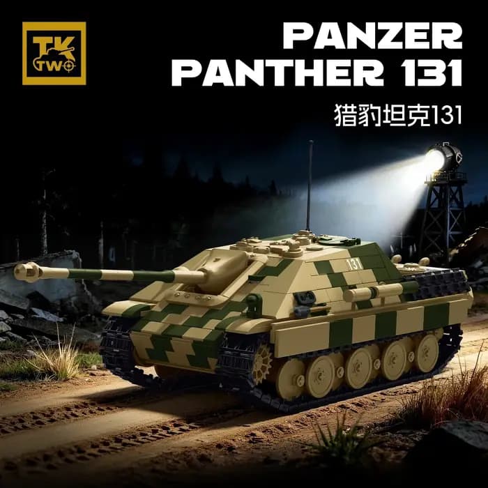 Modèle de char PANZER PANTHER 131, jouet à assembler, série de jouets créatifs, blocs de constructio