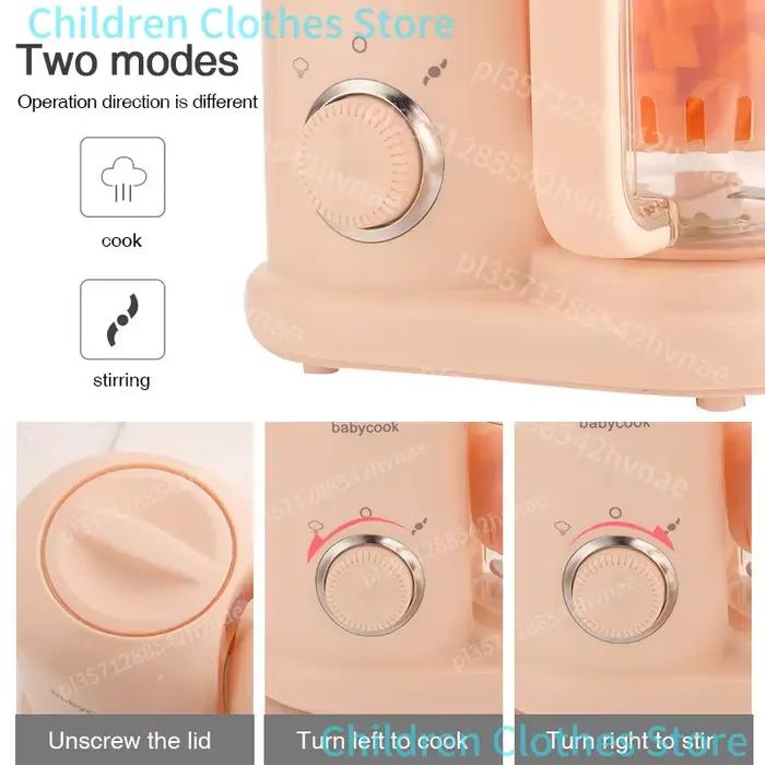 Machine multifonctionnelle pour aliments pour bébés, robot culinaire supplémentaire, moulin à alimen