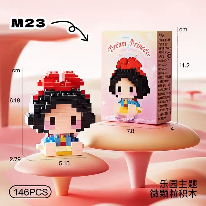 Blocs de construction série princesse Disney, blanche-neige, modèle Animal Belle, petites particules