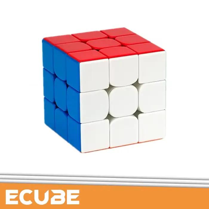 [ECube] Moyu RS3M 2020 3x3x3 Magnétique Magique Vignoble Professionnel Cubo Réserves Vitesse Vignobl