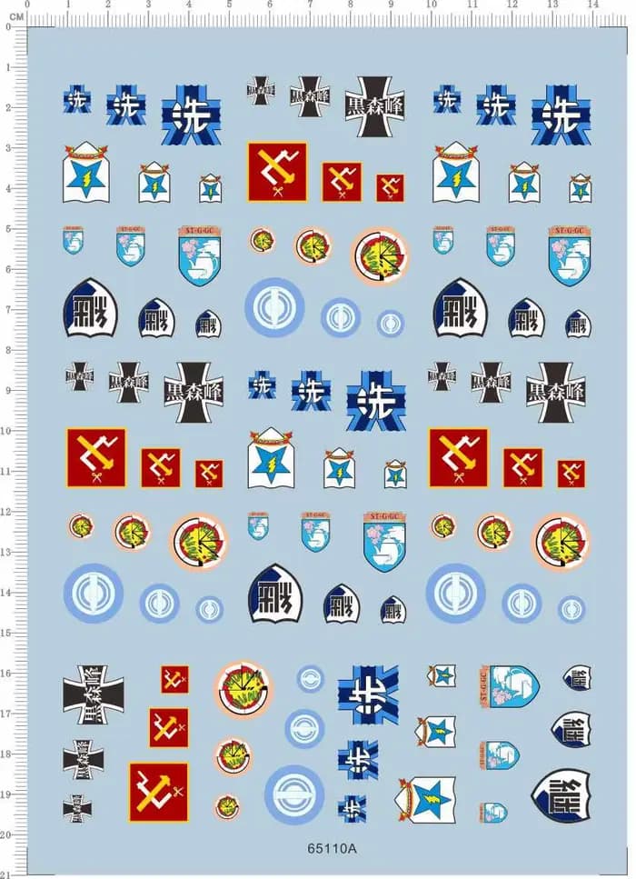 Kit de décalcomanies aquatiques pour badges scolaires Girls and Panzer, échelle 1/48 1/35