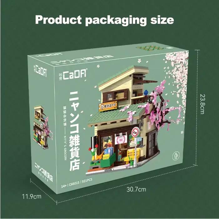 Cada LED ville Style japonais épicerie maison blocs de construction Double pont Duplex Architecture 