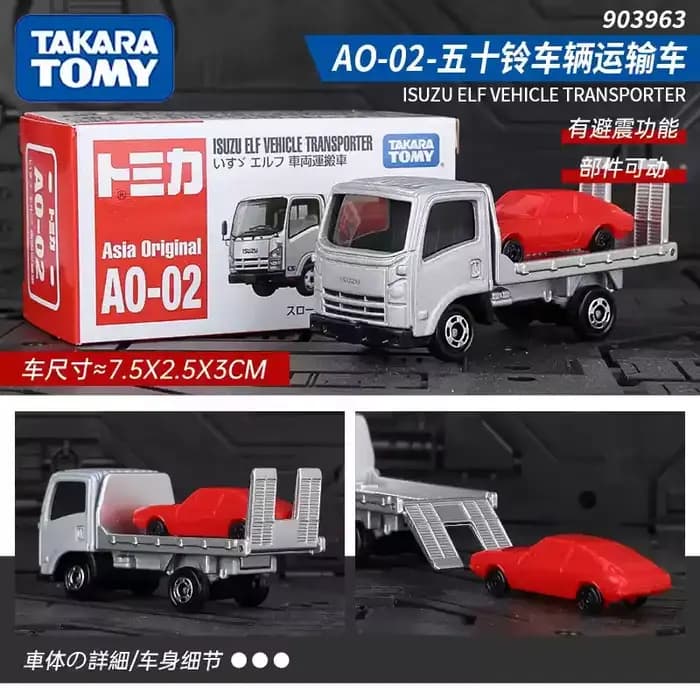 Tomica – Mini voitures jouets en alliage moulé sous pression, véhicules de sport en métal, différent