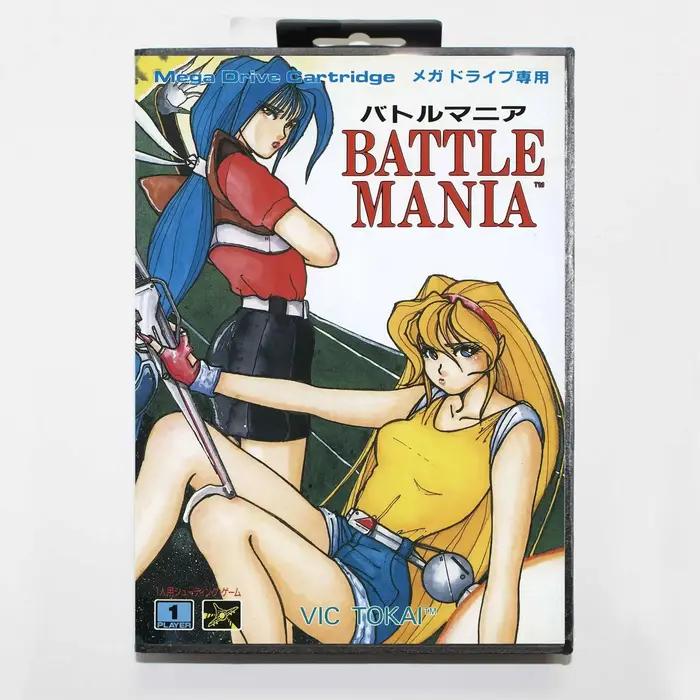 Offre Spéciale : Cartouche de jeu Battle Mania 1/2 COMIX ZONE/ESWAT/V5 Region Free avec boîte JP 16 