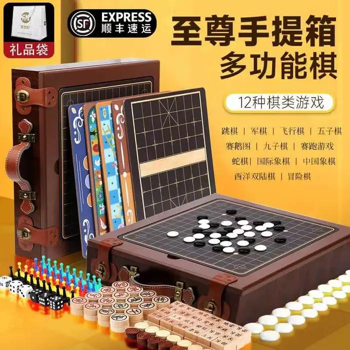 Jeu de société interactif de formation à la réflexion à double puzzle