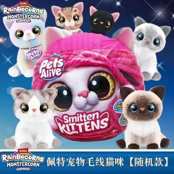 Zuru Pets Alive Smitten Kittens Mystery Blind Box Peluche Chat Luminescente dans le Noir Jouet en Pe