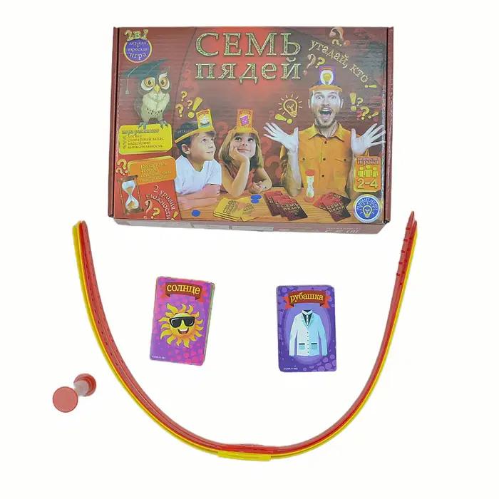 Jeu de société « Seven Tails », jeu de devinettes, jeu de table, jeu de société, adapté aux fêtes, i