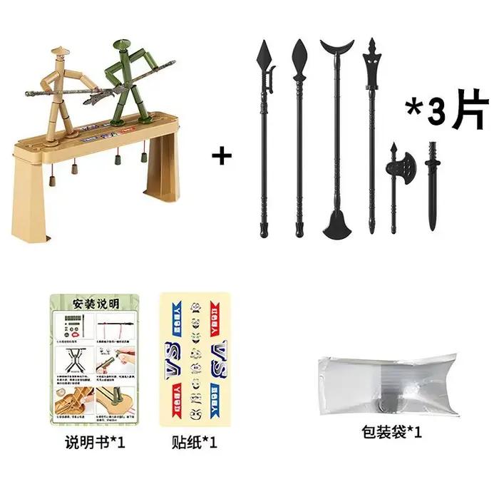 Bamboo Man Vs PK Double Toys Deluxe Jeu de Table Bamboo Man Teaches The Same Paragraph!