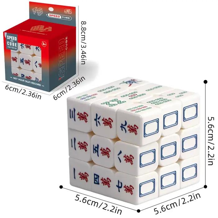 Mahjong 3x3 Magic Cube, cube de puzzle rapide imprimé UV pour débutants, cube 3x3x3, cadeau pour act