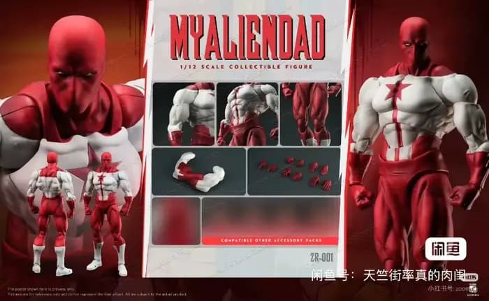 ZOOMRIG ZR-001 Figurines d'action Anime Omni-Man, Figurine Invincible Mark Grayson, Statue en PVC, M
