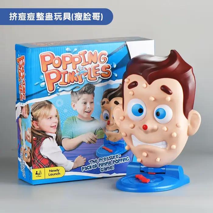 Popping Pimples Trickster Jeu de bureau pour enfants, Jouets interactifs, Jeu de fête gratuit