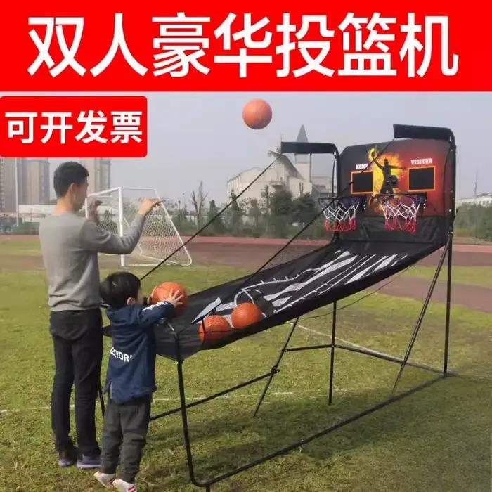 Machine de basket-ball électronique simple et Double, jeu de tir à domicile pour adultes et enfants