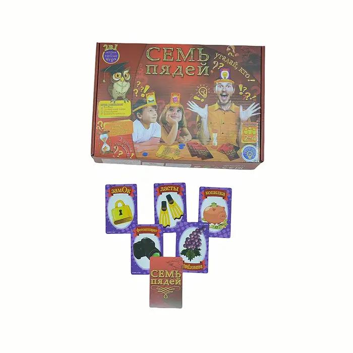 Jeu de société « Seven Tails »