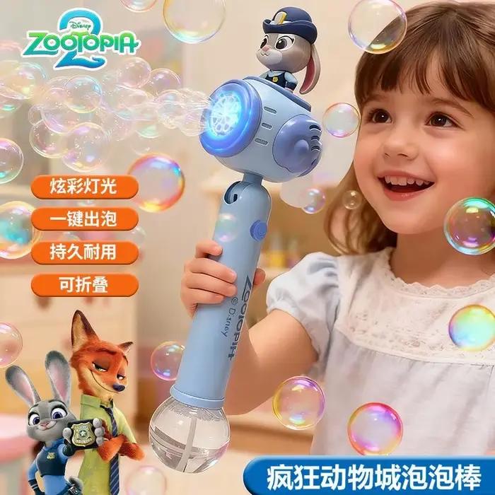 Jouet à bulles pour enfants Disney Cartoon Zootopia