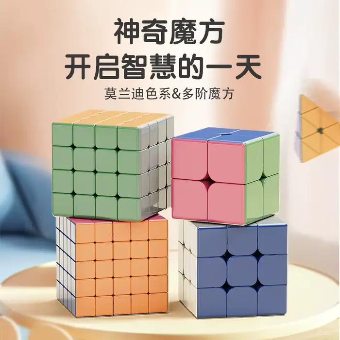Rubik's Cube Speed Cube 3x3