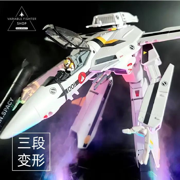 En stock [Expédition sous 48 heures] Figurine articulée transformable 1/60 VF-1S Super Valkyrie