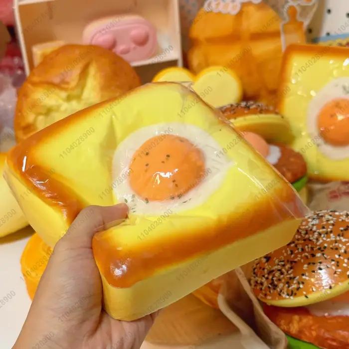 Jouet Squishy Oeuf Frit sur Grille