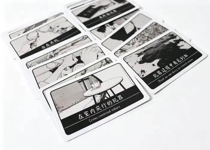 La Nuit des Prisonniers - Jeu de cartes d'espionnage et de déduction d'identité pour 3 à 6 joueurs - Jeu de société chinois et anglais