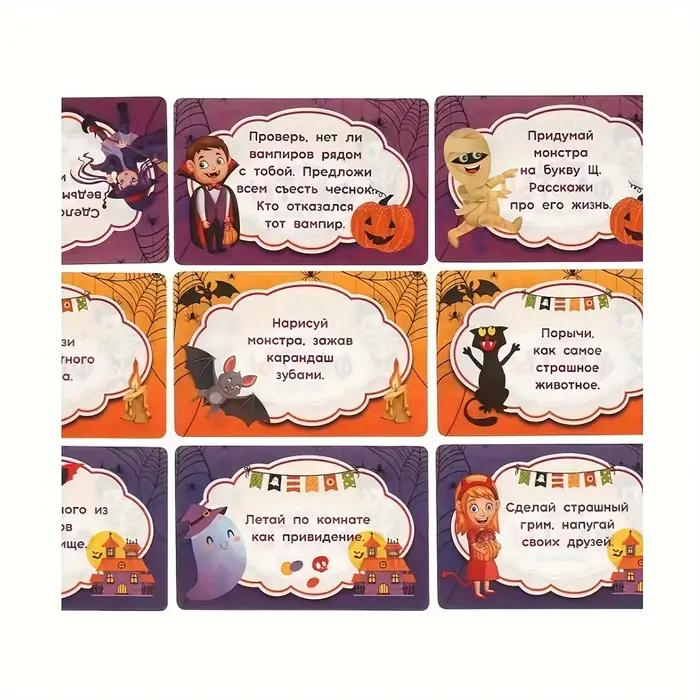 Jeu intelligent de blagues amusantes