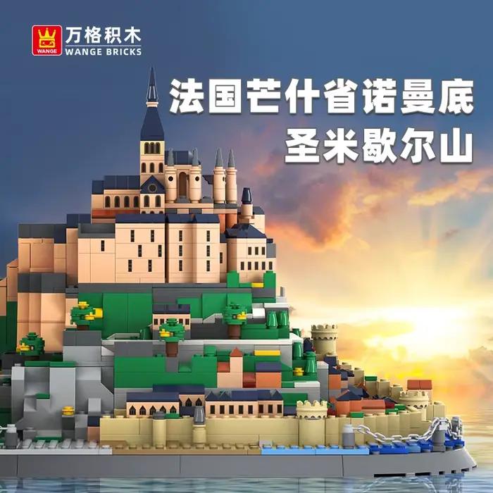 Modèle miniature MOC Mont Saint-Michel de 1392 pièces