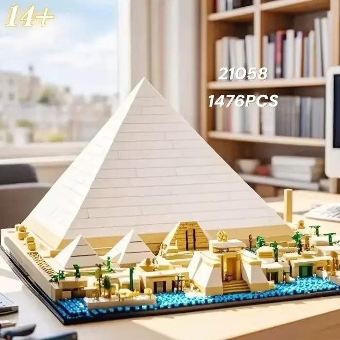 Nouvel ensemble de construction de la Grande Pyramide de Gizeh de 1476 pièces