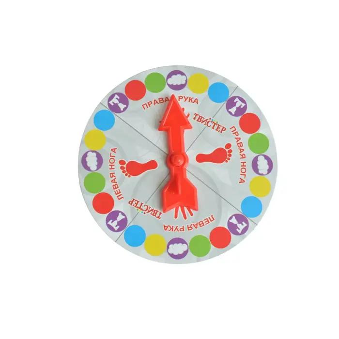 Jeu de sol Twister / Jeu de société